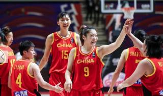 2020年奥运会女篮资格赛